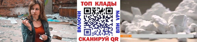 Псилоцибиновые грибы Новая Ладога