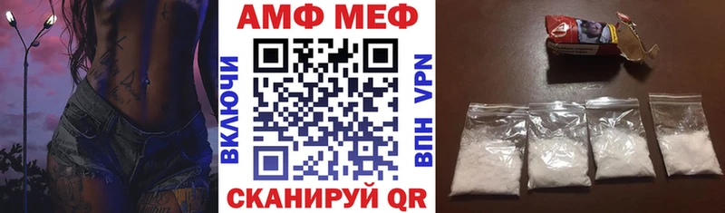 Amphetamine 97%  Новая Ладога 