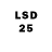 LSD-25 экстази кислота Galian