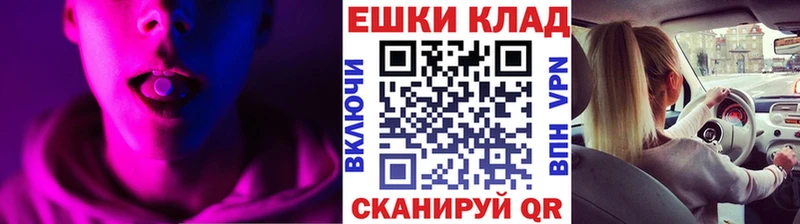 Ecstasy mix  Новая Ладога 