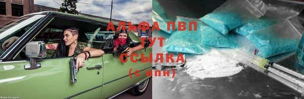 скорость mdpv Липки
