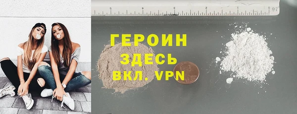 винт Лихославль