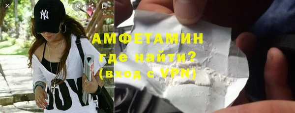 ГАЛЛЮЦИНОГЕННЫЕ ГРИБЫ Лиски