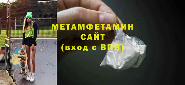 скорость mdpv Липки