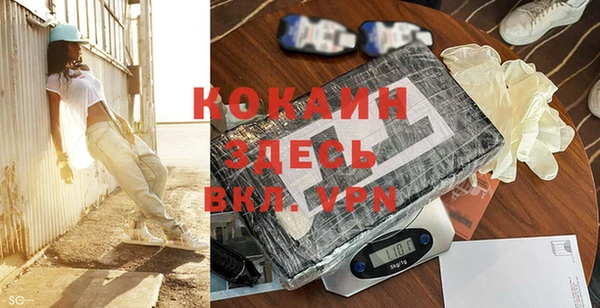 скорость mdpv Липки