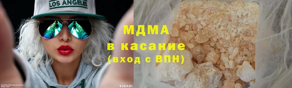 винт Лихославль