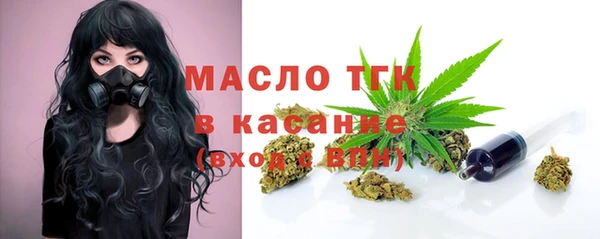 винт Лихославль