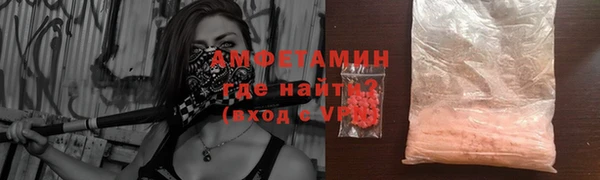 винт Лихославль