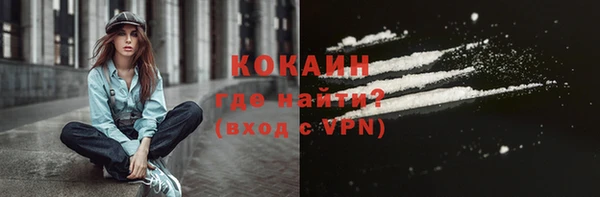 винт Лихославль