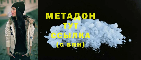 ГАЛЛЮЦИНОГЕННЫЕ ГРИБЫ Лиски