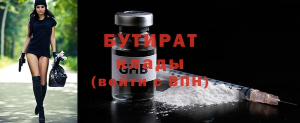 дживик Ладушкин