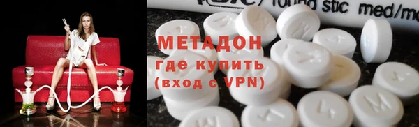 ГАЛЛЮЦИНОГЕННЫЕ ГРИБЫ Лиски
