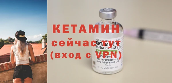 винт Лихославль