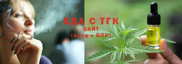 скорость mdpv Липки