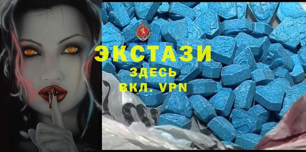 ГАЛЛЮЦИНОГЕННЫЕ ГРИБЫ Лиски