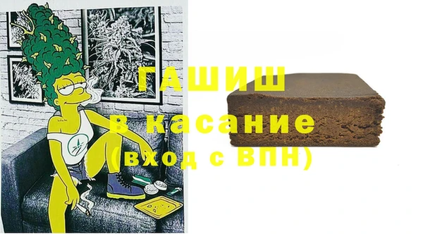 ГАЛЛЮЦИНОГЕННЫЕ ГРИБЫ Лиски