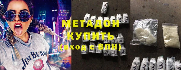 ГАЛЛЮЦИНОГЕННЫЕ ГРИБЫ Лиски