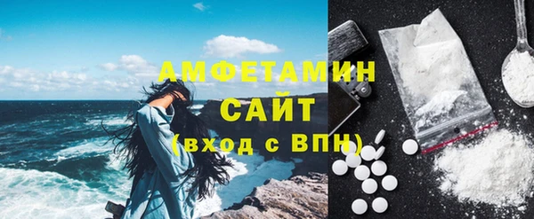 скорость mdpv Липки