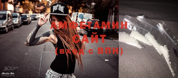 винт Лихославль