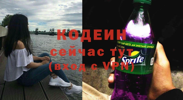 скорость mdpv Липки