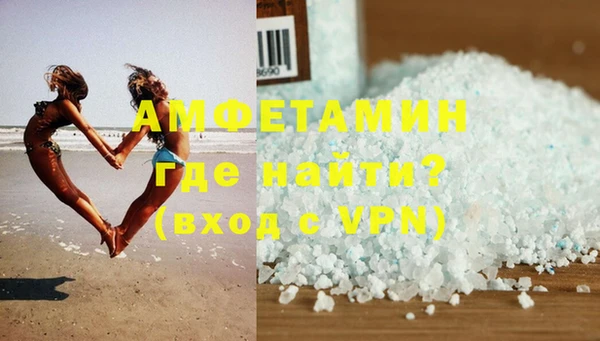 ГАЛЛЮЦИНОГЕННЫЕ ГРИБЫ Лиски
