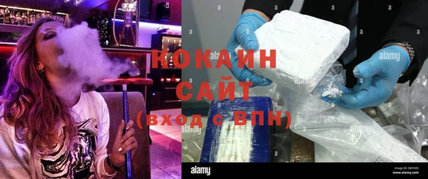 скорость mdpv Липки