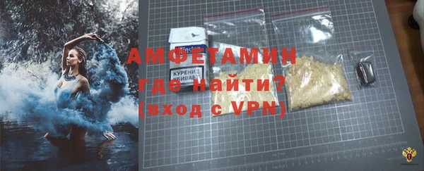 дживик Ладушкин
