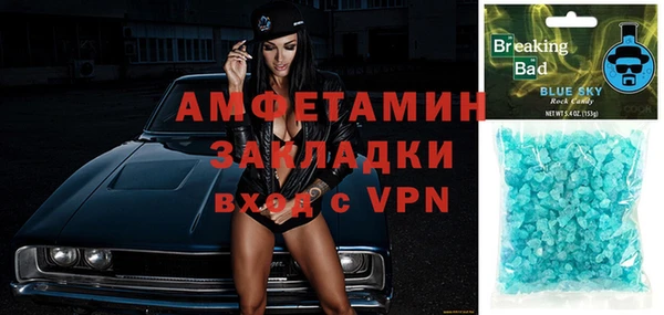 винт Лихославль