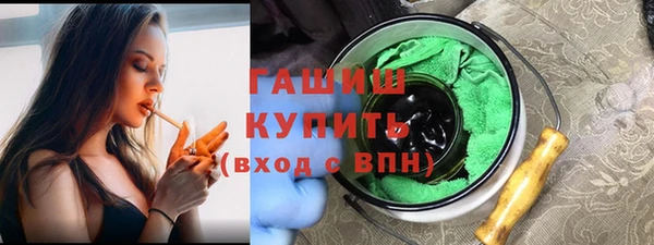 скорость mdpv Липки