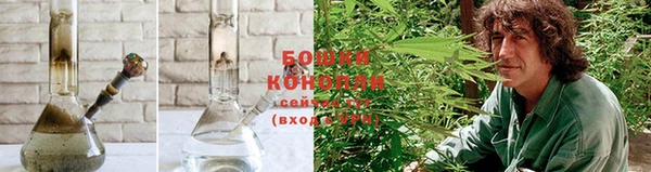 винт Лихославль