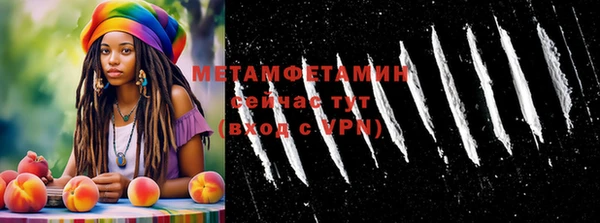 винт Лихославль