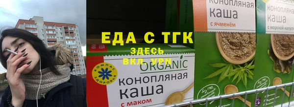 скорость mdpv Липки