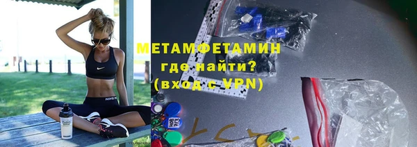 ГАЛЛЮЦИНОГЕННЫЕ ГРИБЫ Лиски