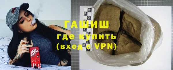 скорость mdpv Липки