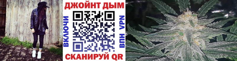 Бошки марихуана VHQ  купить   Новая Ладога 